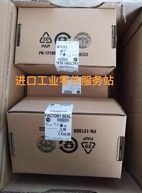 议价AB1766-L32BWA 模块