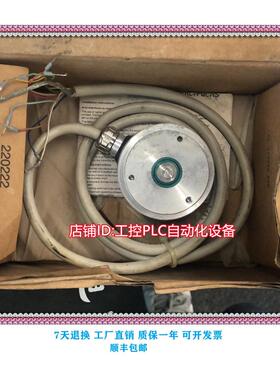 议价倍加福P+F编码器 RVI58N-032K1R61N-01024
