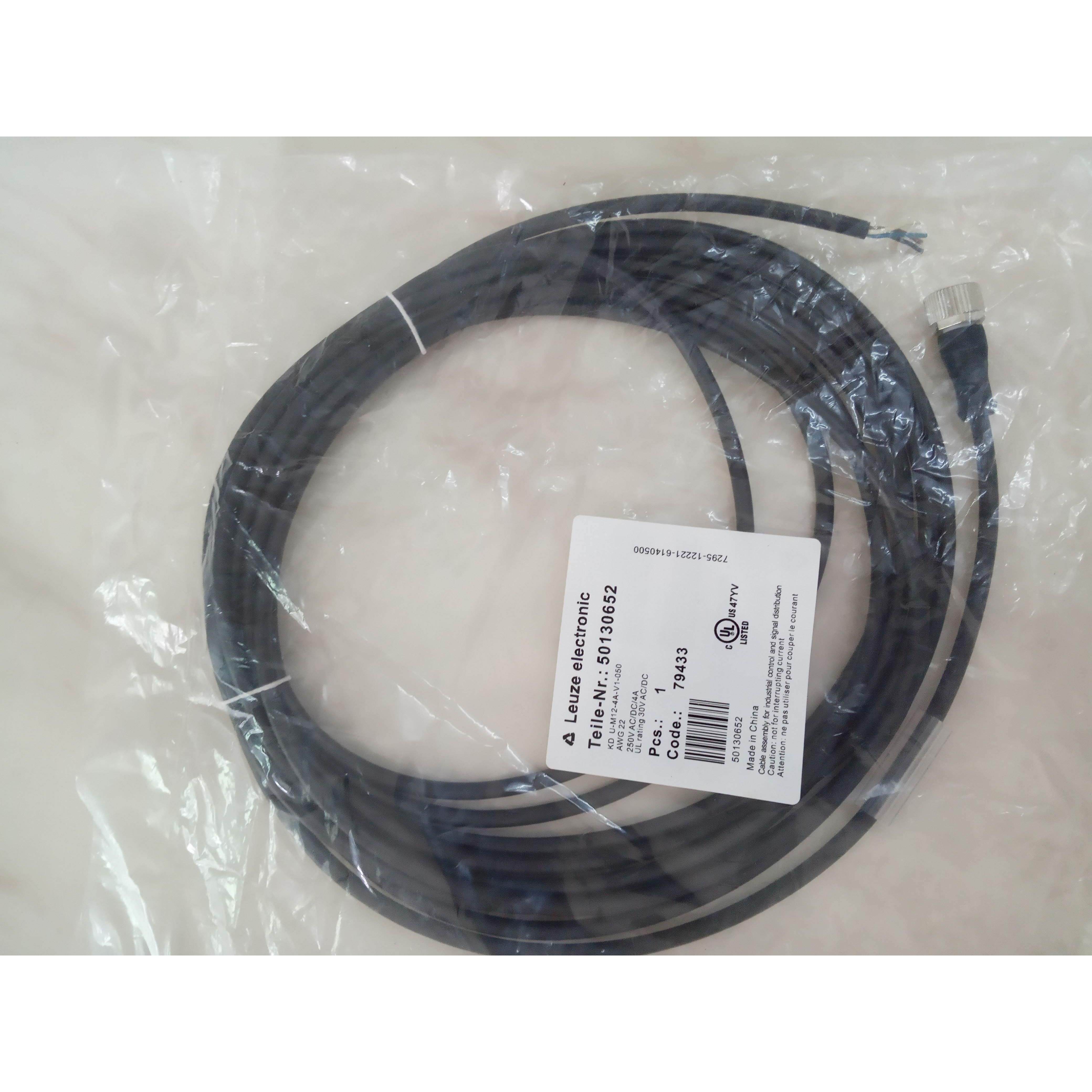 议价KDU-M12-4A-V1-050电源线50104555 50104524 50130652