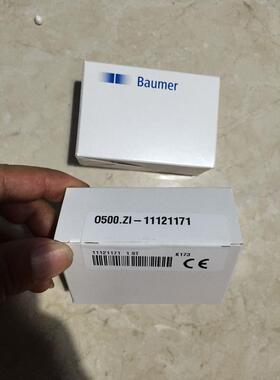 议价O500.ZI-11121171  堡盟