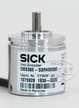 议价西克SICK编码器DBS36E-S3RK00360 600 1000 2000 2500 00S71