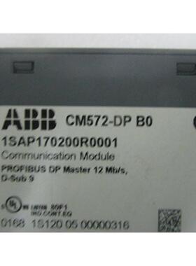 议价 CM572-DP 1SAP170200R0001 备