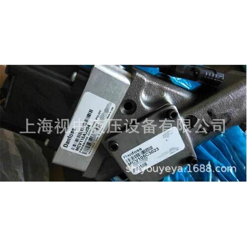 议价MCV105C302MCV105C33+MC11632V04Danfos丹佛斯液压阀A控制s阀