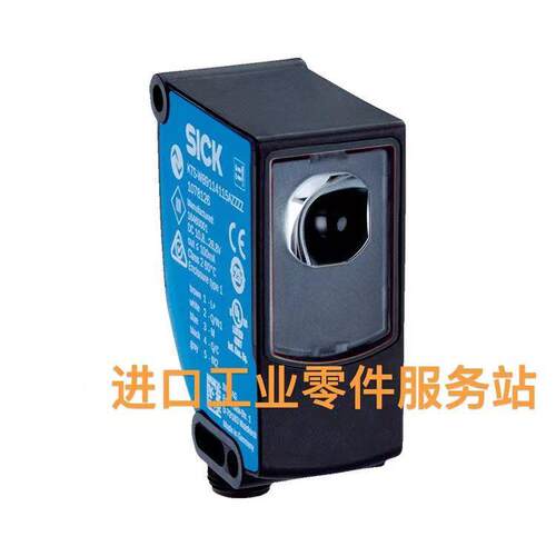 议价SICK KTS-WB91141152ZZZZ 色标传器 1078122