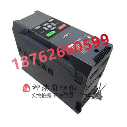 议价变频器EM760-4R0G/5R5P-3B 3.7KW 380V EM760-011-3 11KW