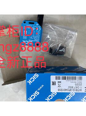 议价1222998 WTB4FP-22161120A00西克WTB12-3P2461S58