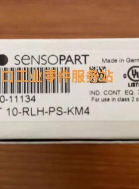 议价Sensopart FT10-RLH-PS-KM4 传器