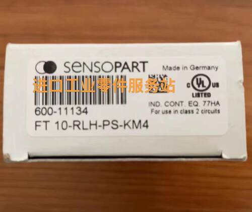 议价Sensopart FT10-RLH-PS-KM4 传器