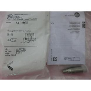 US100 议价IFM OGE301 OGE HPKG