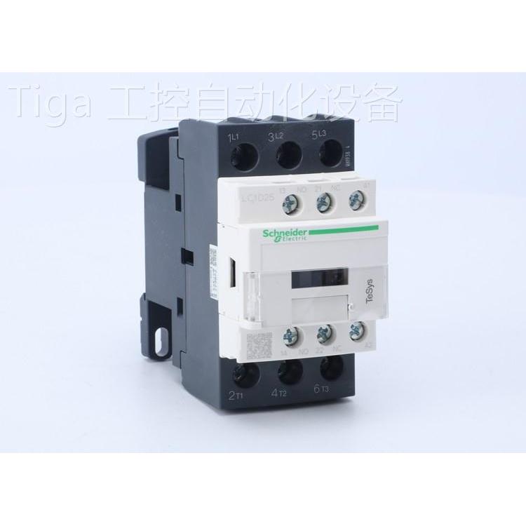 议价直流接触器 LC1D40ABD 40A DC24V法国