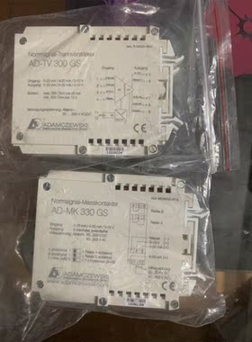 议价ADAMCZEWSKI AD-MK330 AD-TV 330