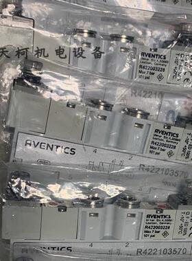 议价磁环开关AVENTICS电磁阀R422103570R422103586