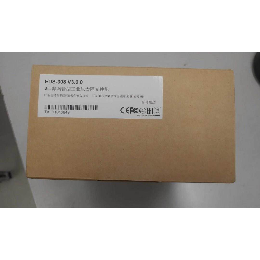 议价摩莎 MOXA EDS-308 EDS-208 8口 百兆 工业以太网交换机 工业