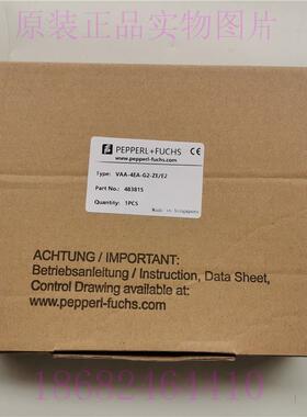 议价模块VAA-4EA-G2-ZE/E2 48381S