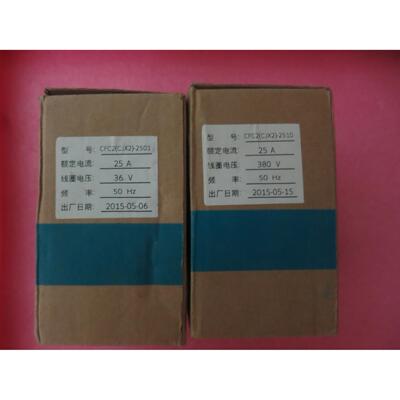 议价FATO CFC2CJX2)-2501 线圈36V