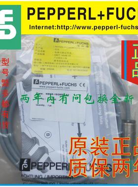 议价 传器P+FNBN4-12GM50-E2-V1 NBN4-12GM40-E3