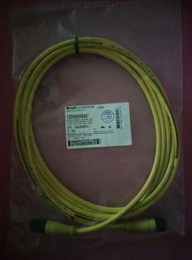 议价连接线 1200660690 884030K05M030