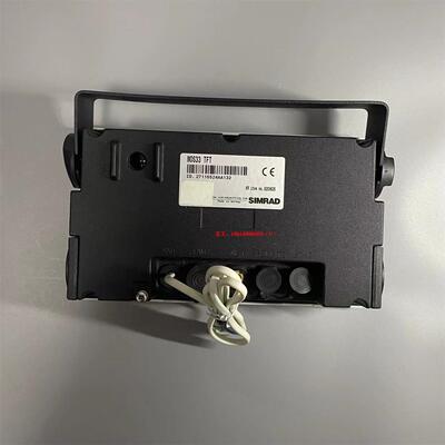 议价康士伯格Kongsberg Simrad MOS33 Midi Operatore Stazione