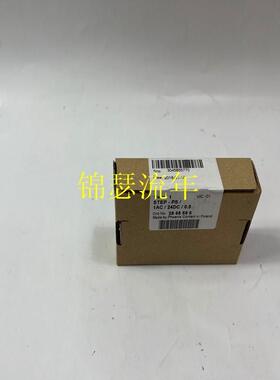 议价IBS24 BK-T2780797) Phoenix