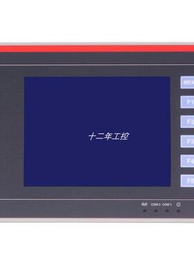 议价 RET670 3BHB005171R0101 多 自动化设备