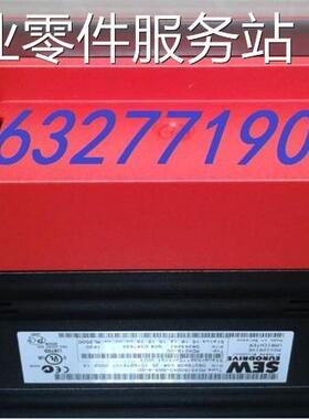 议价SEW赛威变频器MDX61B0450-503-4-0T8279861直
