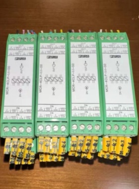 菲尼克斯 MCR-4CLP-I/I-00货号2814045  二手产品  库存余货