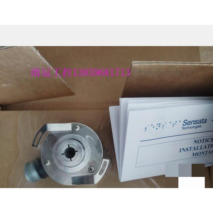 议价编码器DHO510-2500S001