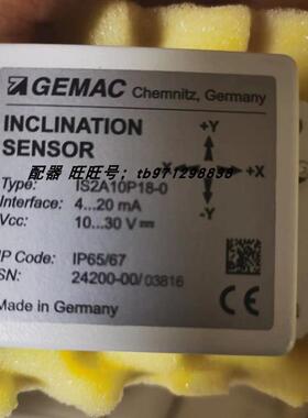 议价GEMAC 传器IS2A10P18-0 24204-00/04058 IP65/67