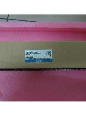 议价 ARBQ4000-00-A-1