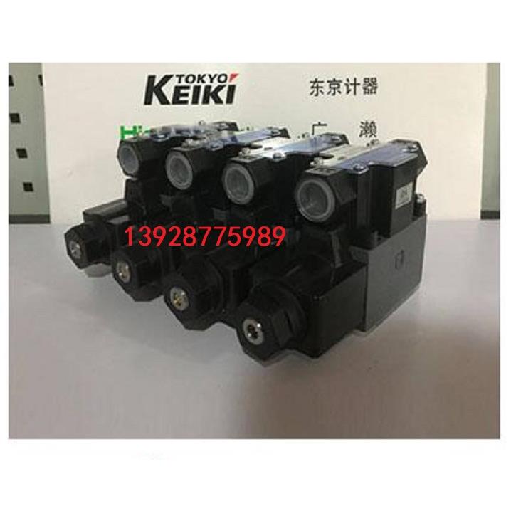 议价东京计器TIMEC电磁阀DG4V-5-6C-M-PL-T-6-40液压阀