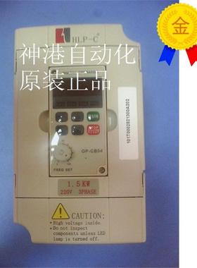 议价海利普变频器 HLP-C+ HLPC+系列HLPC+01D523B 1.5KW 220V