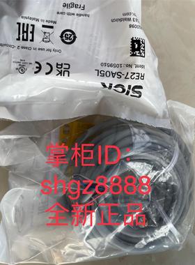 议价SICK1059509 RE27-SA68L西克1059510 RE27-SA05L