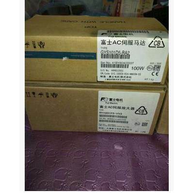 议价GYS201DC2-T2A-B 富士 电机