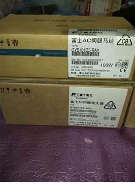 议价GYS201DC2-T2A-B 富士 电机
