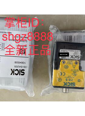 议价IQ10-03BPSKW2S IME12-04NPOZC0S I16-SA205