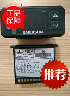 议价CR06CX温控器CR06CX-5N0C1星星冷柜温控器XR06CX/XR30CX-5N0C