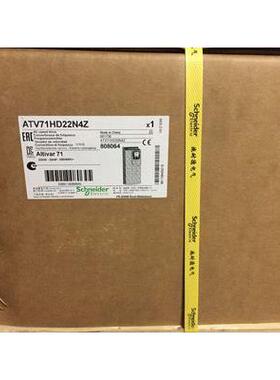 议价变频器ATV71HD22N4Z/HD30N4Z/HD37N4Z/HD45N4Z/HD55N4Z