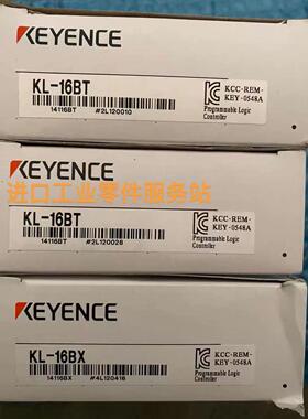 议价KEYENCEPLC模块 KL-8BXT KL-16BT