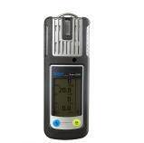 议价德尔格x-am2500四合一报警器 EX O2 CO H2S 多气体检测仪