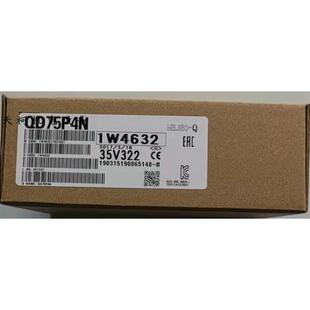 议价模块QD75P4NQD75D2NQD75P2FX1S-20MT-001