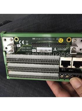 议价HSL-TB32-M-DIN 51-23604-0B10  ADLINK