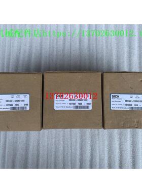 议价SICK编码器DBS36E-S3GK01000 DBS36E-BBGK01000 DBS36E-S3RK0