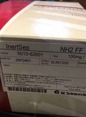 议价-GL 5010-62601 INERTSEP NH2 FF 100MG/1ML, 100/PK 20F0461
