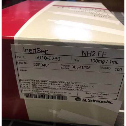 议价-GL 5010-62601 INERTSEP NH2 FF 100MG/1ML, 100/PK 20F0461