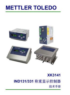 议价梅特勒METTLER TOLEDO仪表/控制器B520/IND560BC/IND560CF