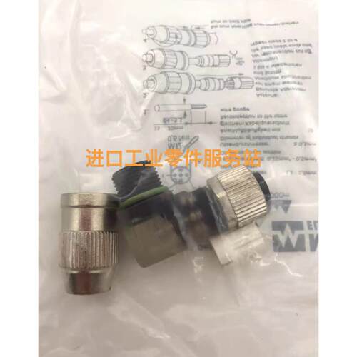 议价MURR7356-12691-0000000 转接头