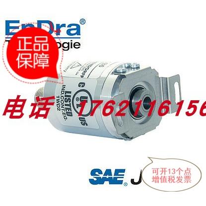议价Wachendorff沃申道夫编码器WDGA 36E-08-1418-CJA-B00-CB5