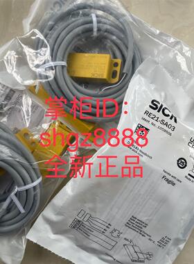 议价1059507 RE21-SA05SICK西克RE2 / 磁安全开关