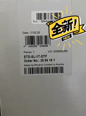 议价2866161 ETD-SL-1T-DTF定时继电器