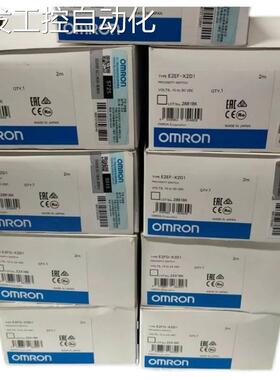 议价E2EF-X2D1接近开关